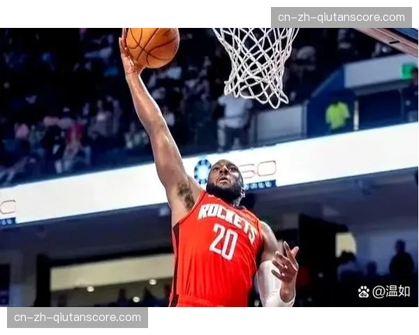 乌杜卡为申京设计1-4联防体系 充分利用防守预判优势 乌杜卡为申京设计1-4联防体系 充分利用防守预判优势