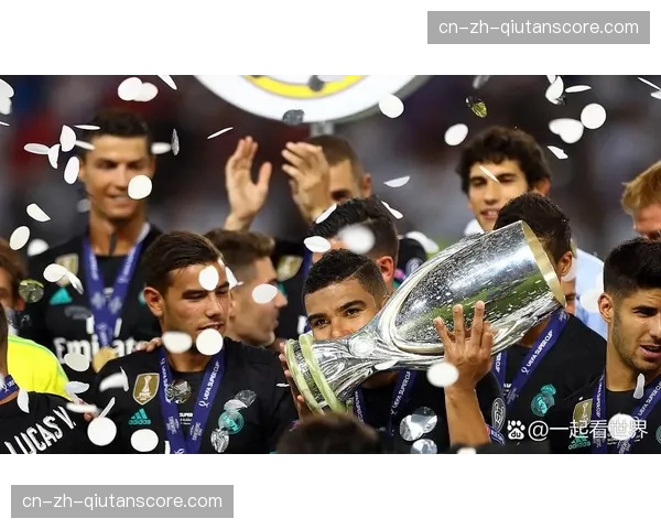 欧冠防守质量决定性作用凸显 成功球队在防守端展现高度一致性