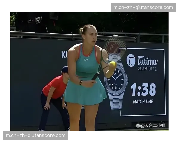 马萨洛娃比赛节奏控制 瑞士选手通过发球间隙调整呼吸